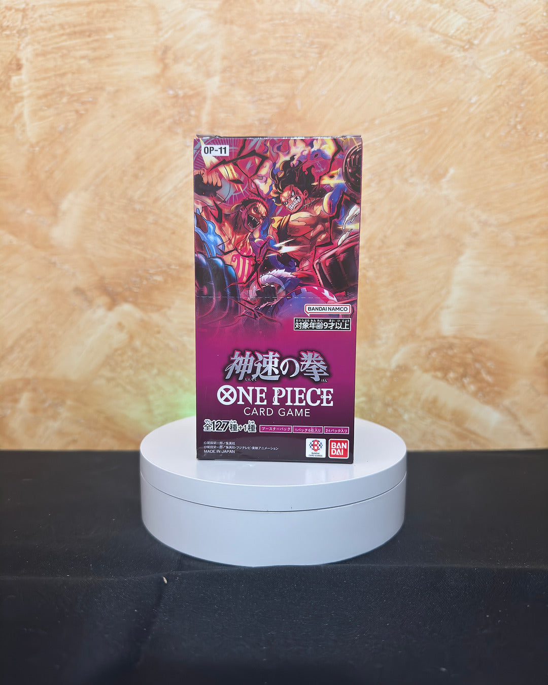 Box One Piece OP-11 | A Fist of Divine Speed (JAP)