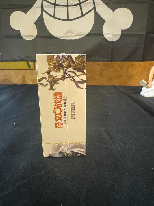 {product_title} | Mirai Anime