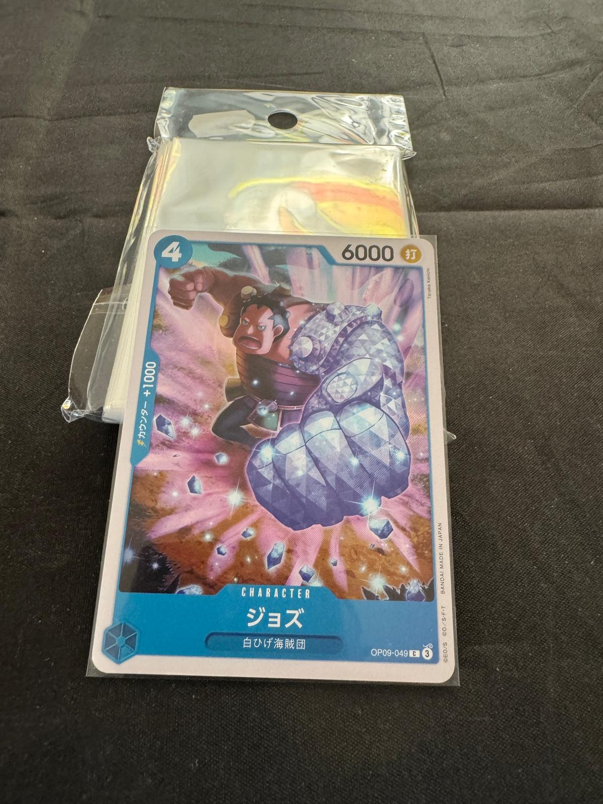 Perfect Soft Sleeves 64x89mm – Pacco da 100 🃏✨
