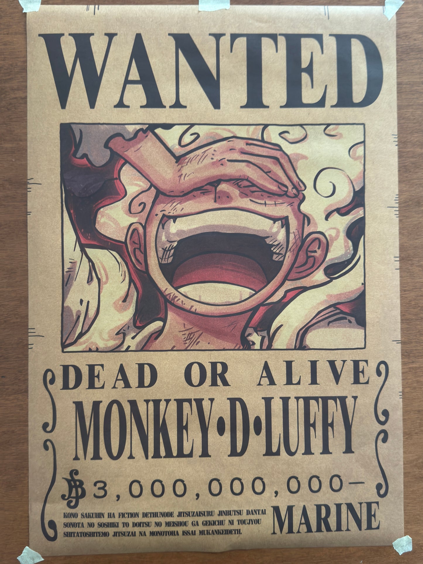 {product_title} | Mirai Anime