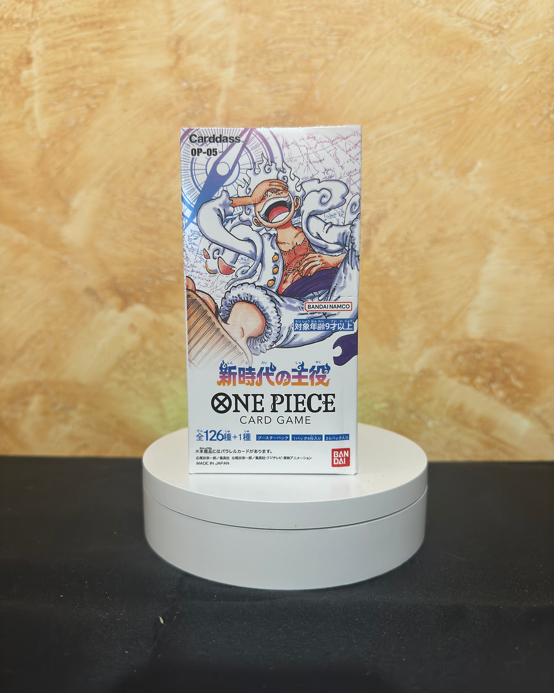 Box One Piece OP-05 | Awakening of the New Era (JAP)