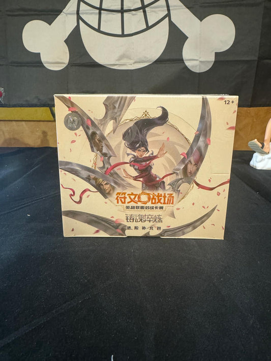 Riftbound: Spiritforged – Jumbo Booster Box (12 Bustine) CHN 🔥🃏