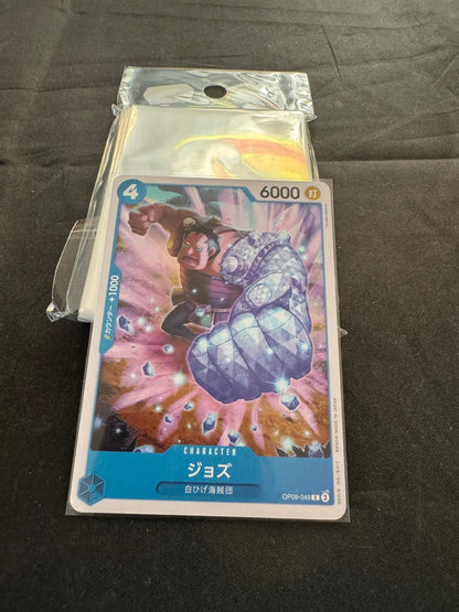Perfect Soft Sleeves 64x89mm – Pacco da 100 🃏✨