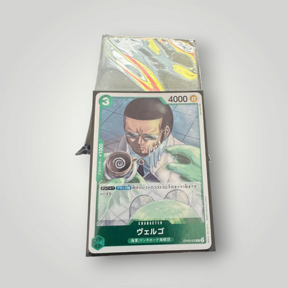 {product_title} | Mirai Anime