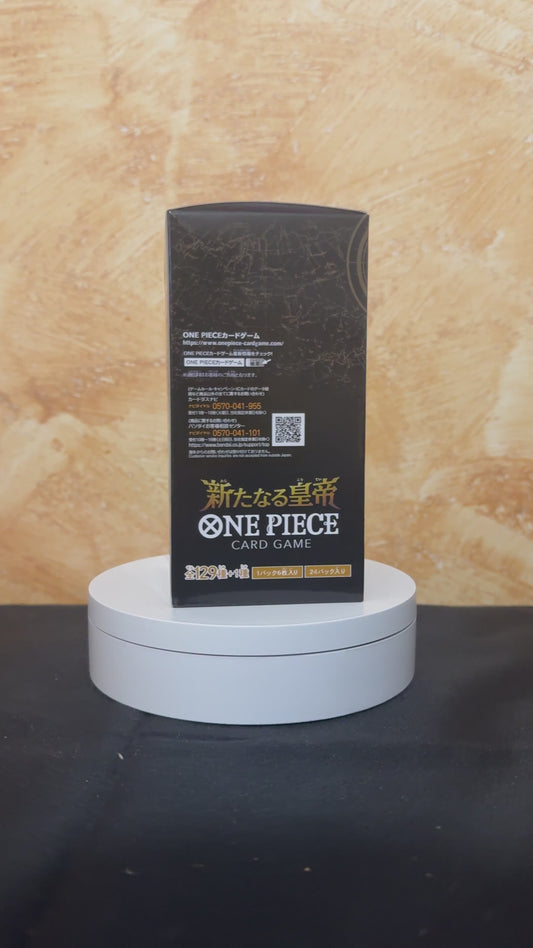 Box One Piece OP-09 | Emperors in the New World (JAP)