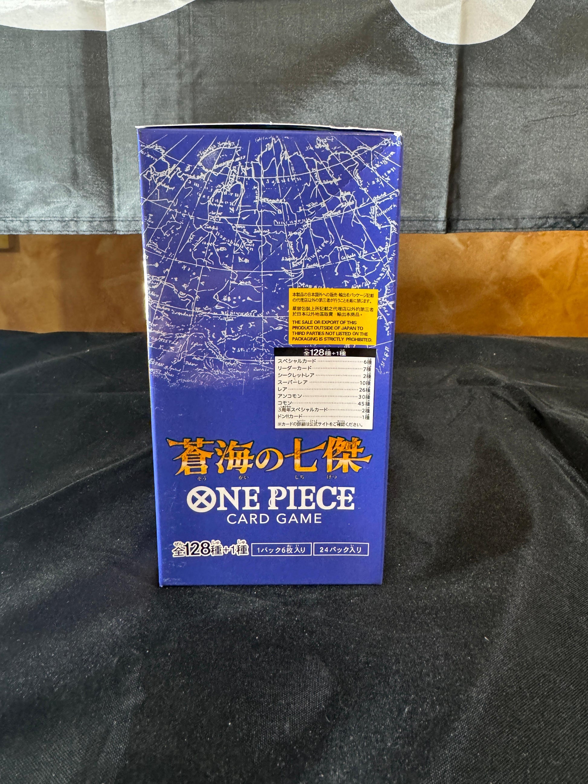 {product_title} | Mirai Anime