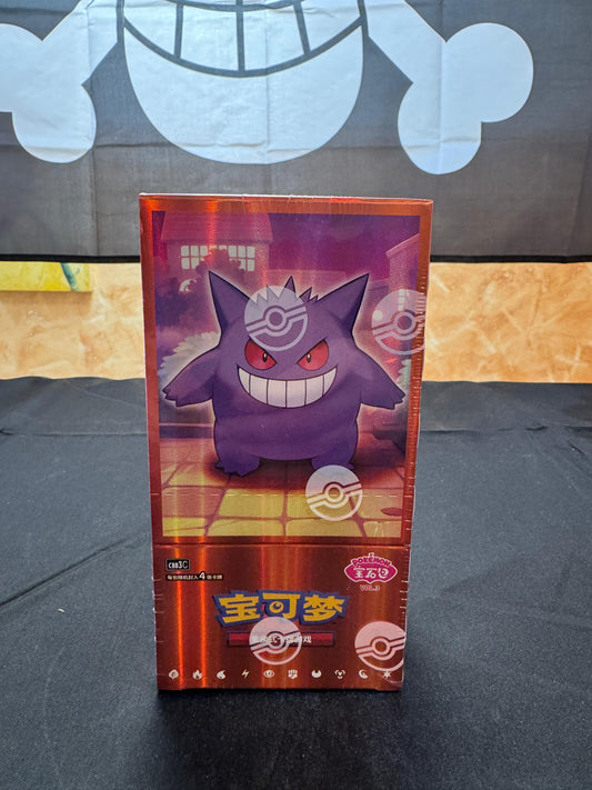 Pokémon Card Game – Gem Pack Vol. 3 (Cinese) | Box da 18 bustine