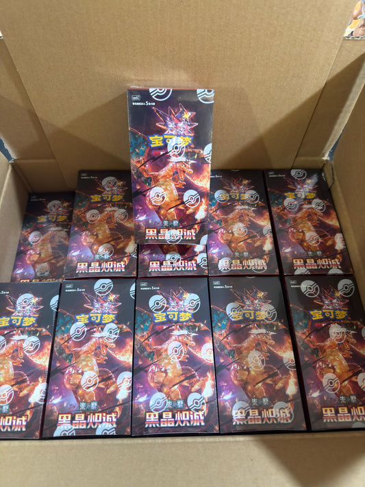 Pokémon Card Game – Dark Crystal Blaze (Cinese) – Box da 15 Bustine