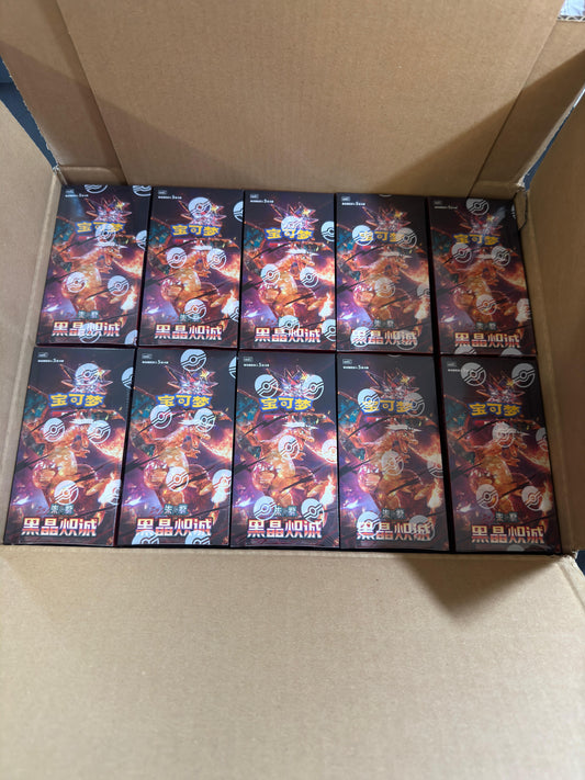 Pokémon Card Game – Dark Crystal Blaze (Cinese) – Box da 15 Bustine