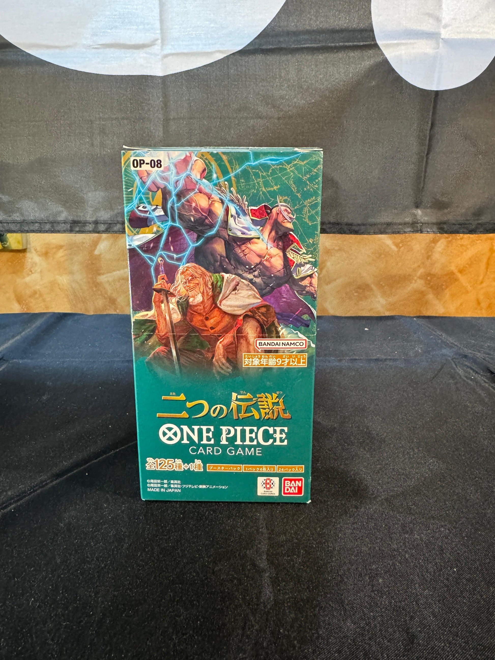 {product_title} | Mirai Anime