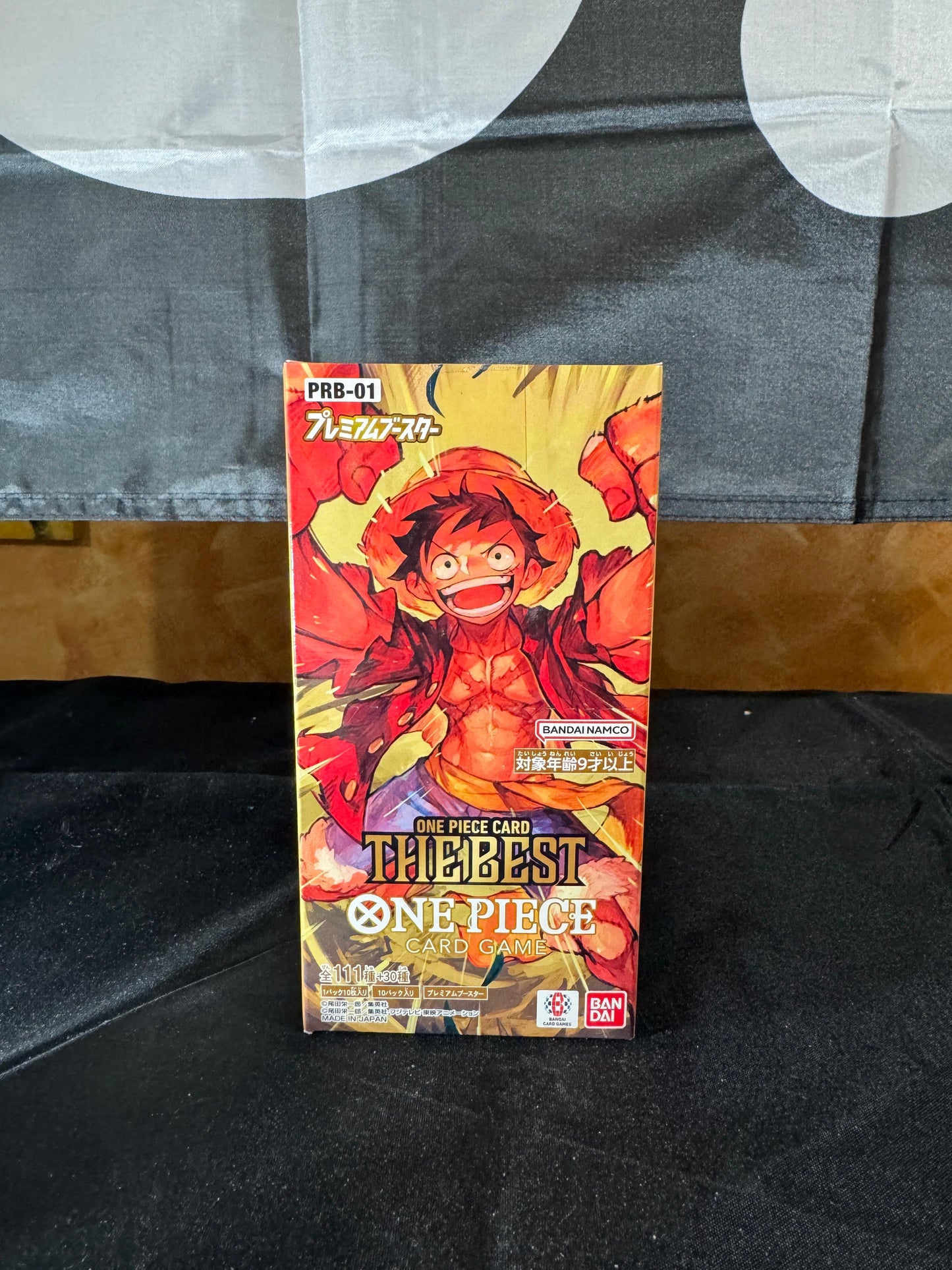 {product_title} | Mirai Anime