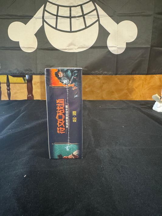 {product_title} | Mirai Anime