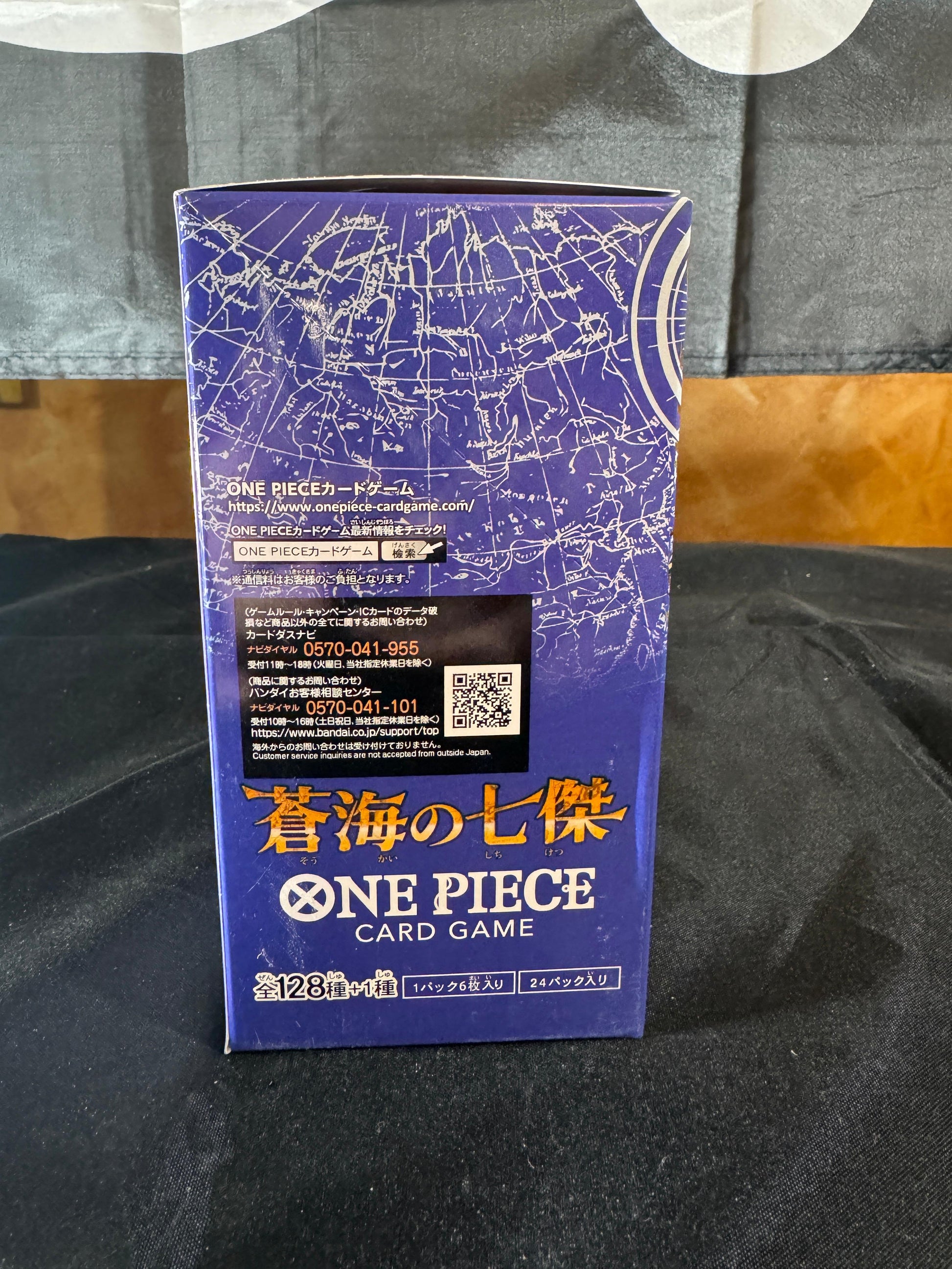 {product_title} | Mirai Anime