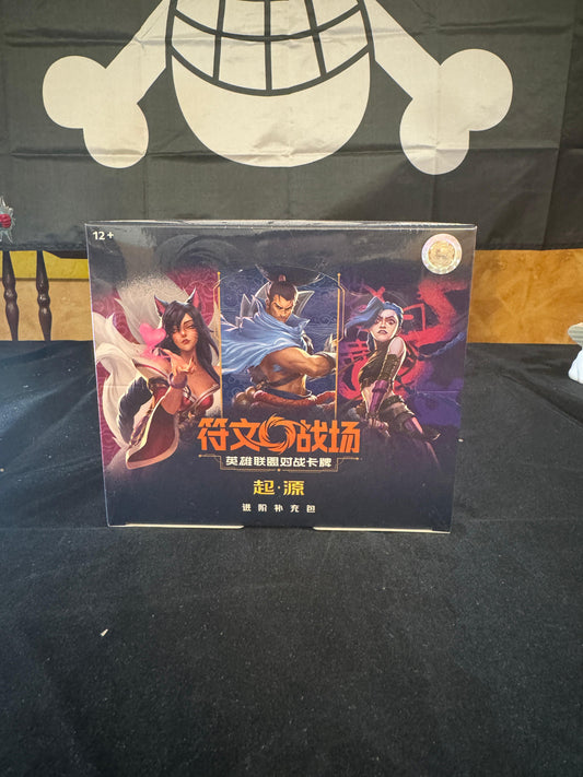 {product_title} | Mirai Anime