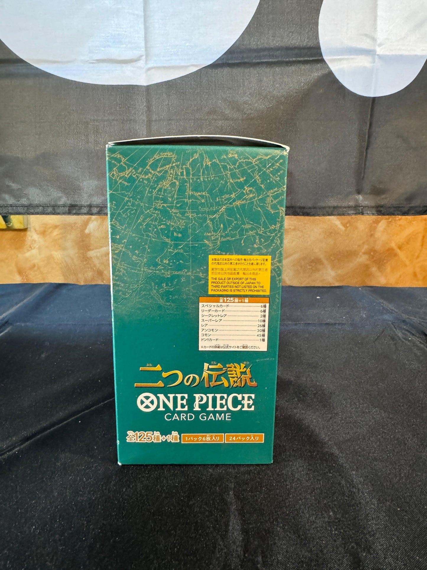 {product_title} | Mirai Anime