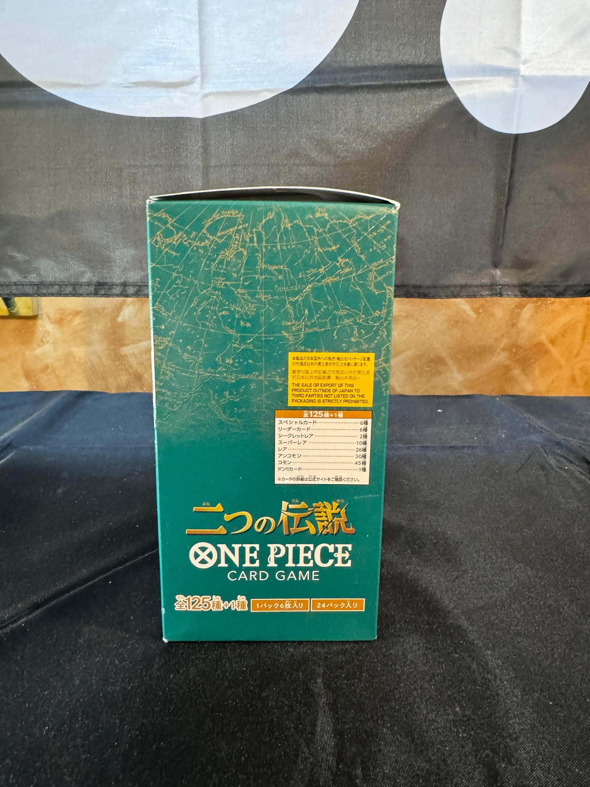 {product_title} | Mirai Anime