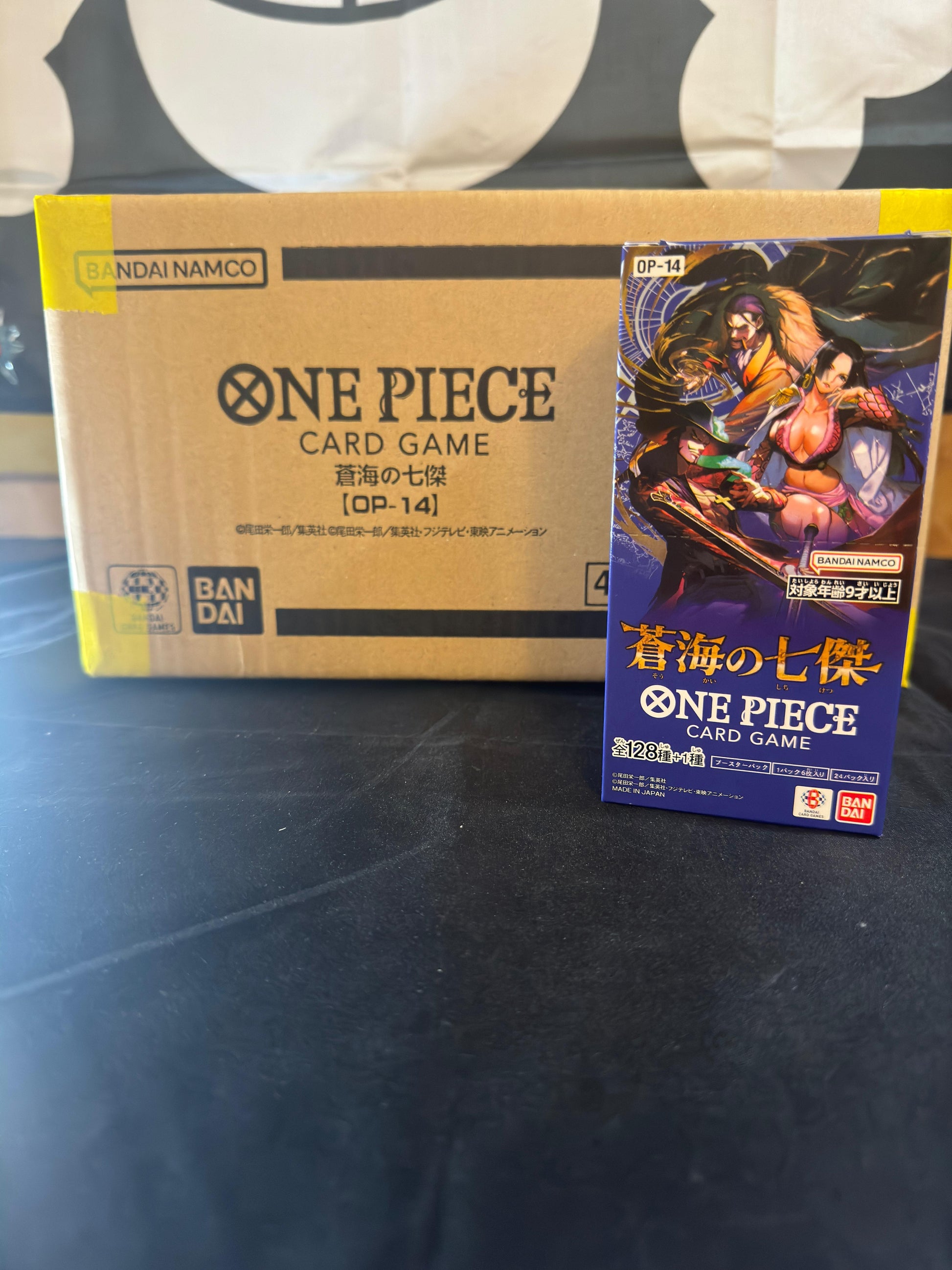 {product_title} | Mirai Anime