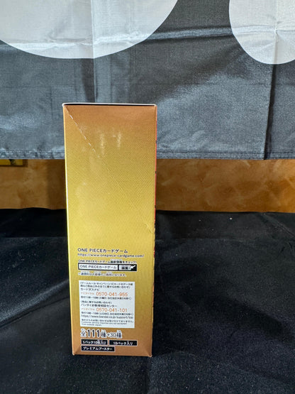 {product_title} | Mirai Anime