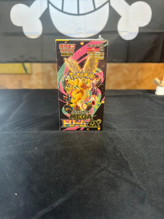 Pokémon – MEGA Dream ex m2a – Display 10 Bustine (JAP) ⚡🐉
