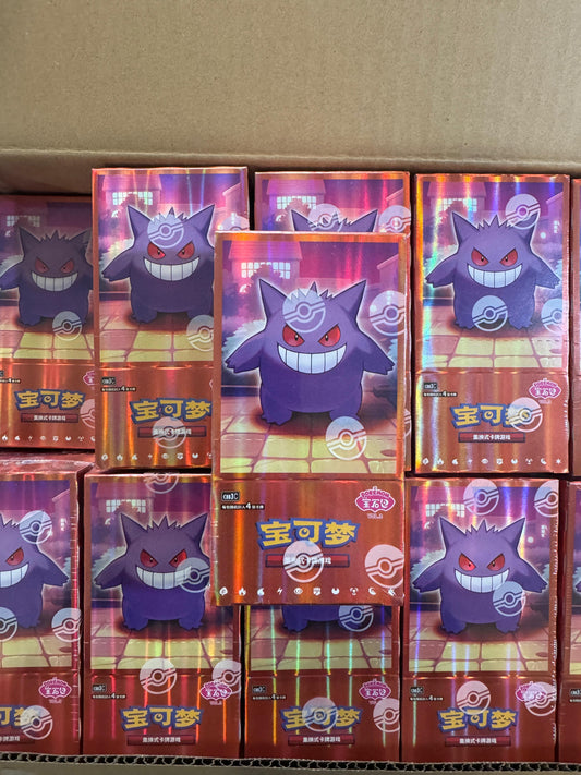 Pokémon Card Game – Gem Pack Vol. 3 (Cinese) | Box da 18 bustine