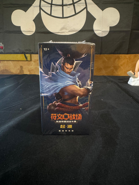 {product_title} | Mirai Anime