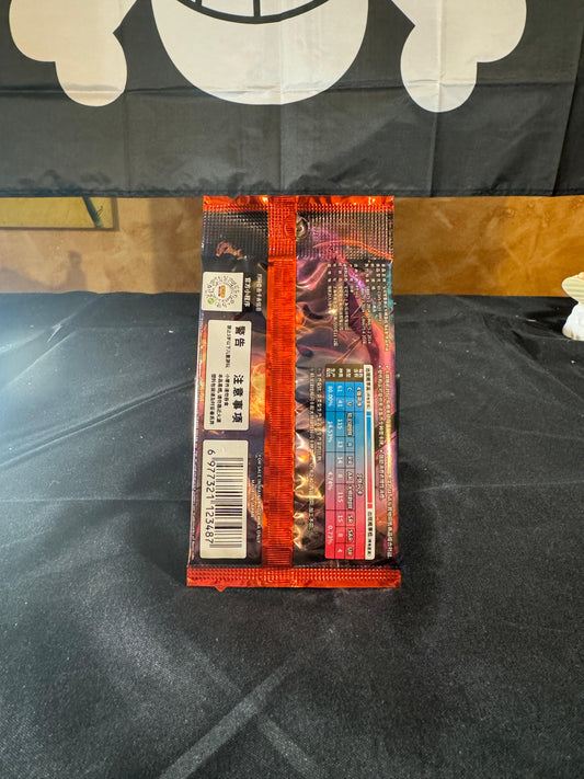 Pokémon Card Game – Dark Crystal Blaze (Cinese) – Bustina da 5 carte